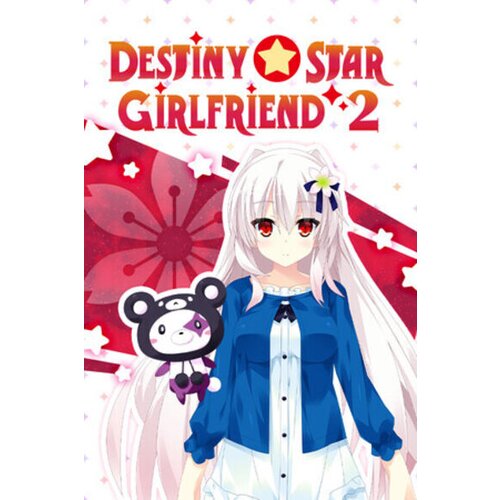 Steam destiny star girlfriend 2 key (pc) global Cene