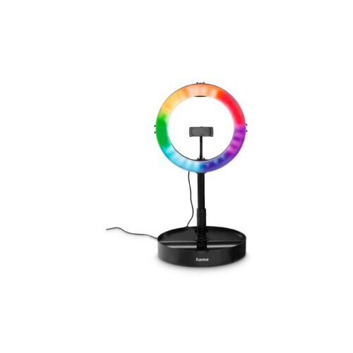  Led ring FoldUp RGB 102 Cijene