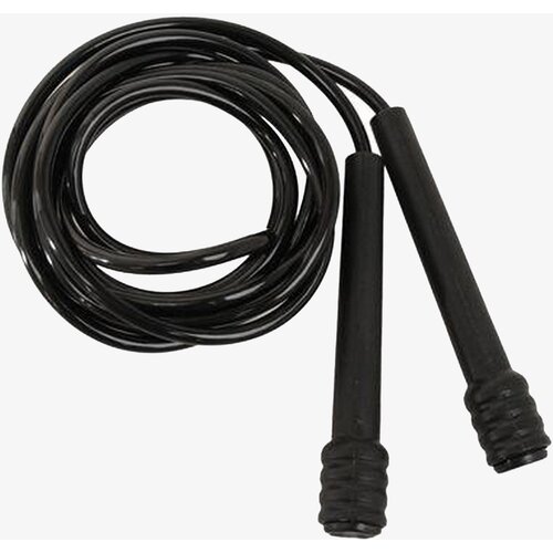 Lonsdale Vijača Jump rope Cijene
