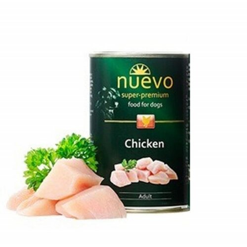 Landguth Germany nuevo piletina sensitive grain free za pse 400g Cene