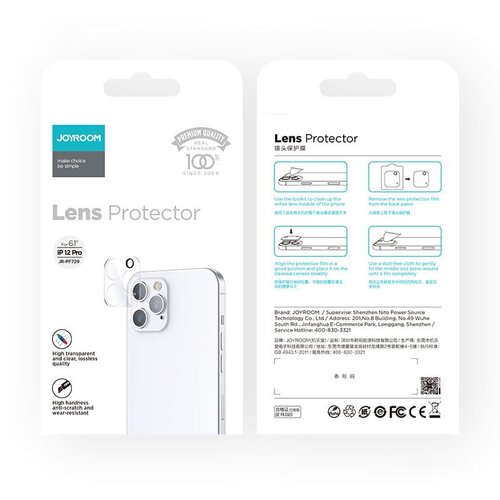 Joyroom Mirror Series puna za&scaron;titna leća za kameru od kaljenog stakla za iPhone 12 Pro Max prozirno Cijene