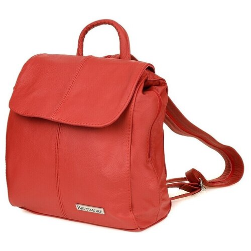 Beltimore kras41red sarena Cijene