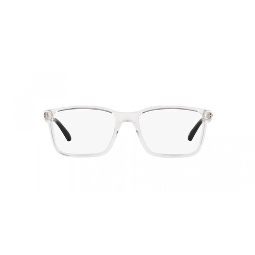 Arnette Nakki Naočare AN 7208 2755 Cene