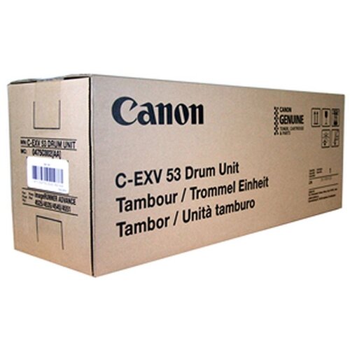 Canon bubanj CEXV53 Slike