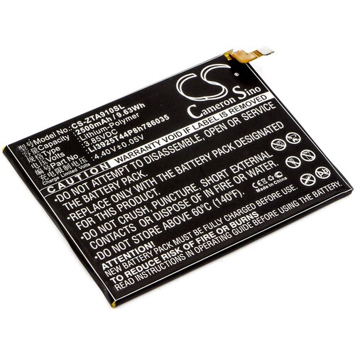VHBW Baterija za ZTE Blade A910 / BA910, 2500 mAh Cene