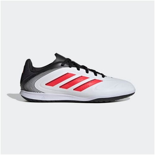 Adidas Patike copa pure 3 club in BPG Cene