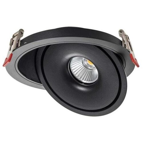  LED ugradna spot svetiljka LED/20W/230V 3000/4000/6400K prečnik 16,5 cm crna Cene