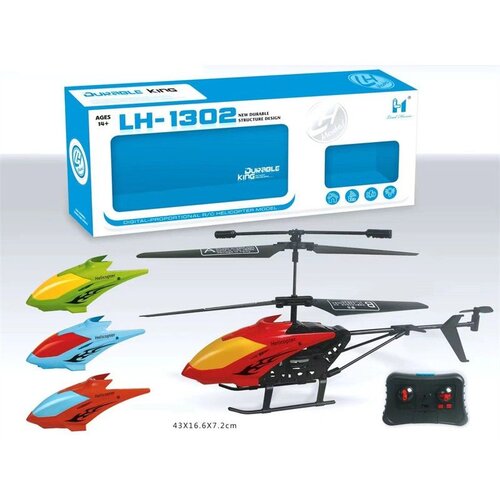  Helikopter R/C 43cm leteći Cene