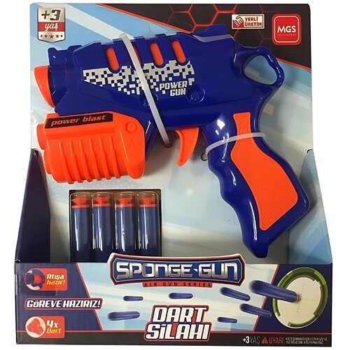 SPONGE gun pištolj Cene