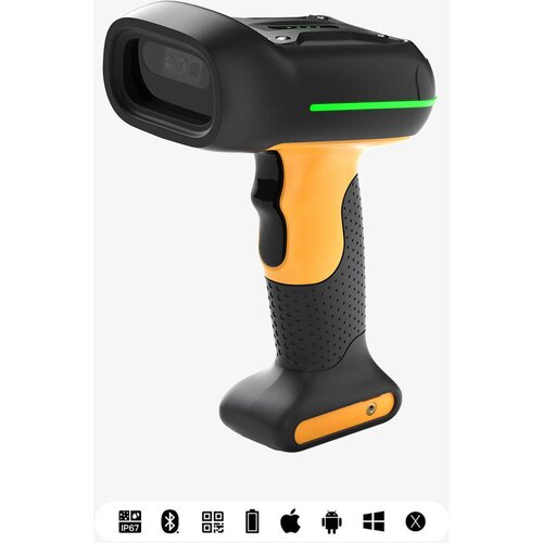  Inateck BCST-75 Handheld bar code reader 2D Black, Yellow Cijene