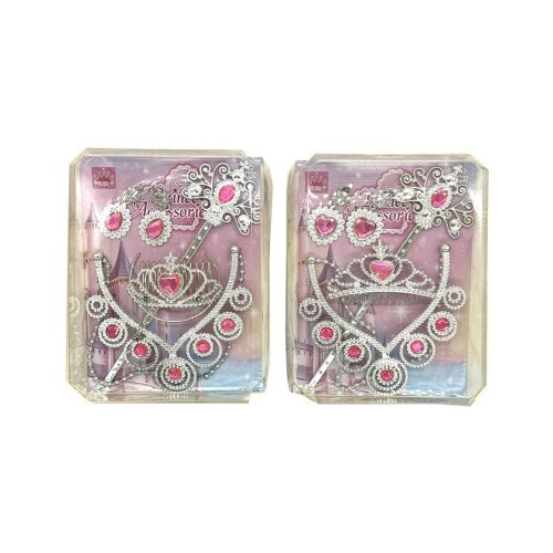  Nakit set ( 041102 ) Cene