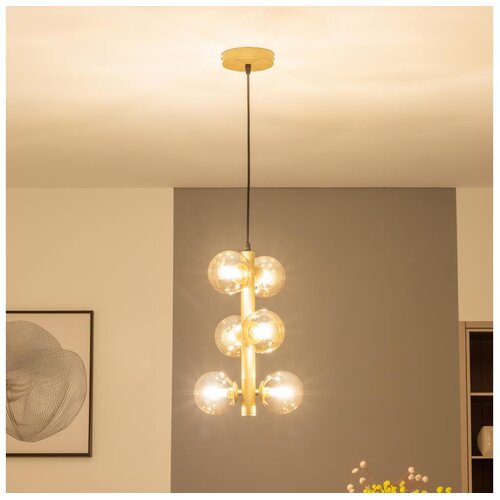  Brilagi - LED luster na sajli MILLA 6xG9/3W/230V zlatna Cene