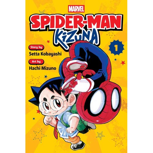 Harper Collins Publishers Ltd Setta Kobayashi, Hachi Mizuno - Spider-Man: Kizuna, Vol. 1 Slike
