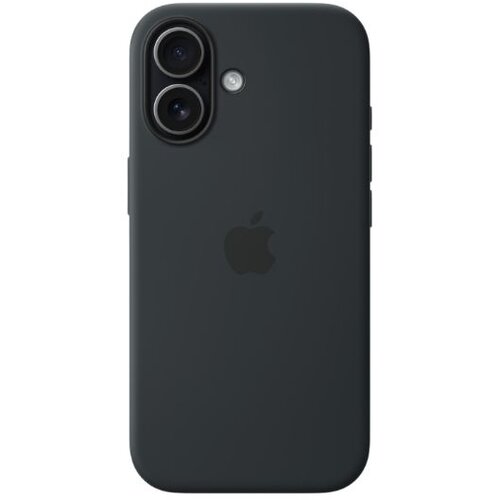 Apple Iphone 17 Crna Cijene