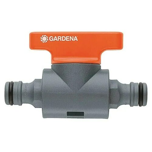 Gardena spojnica za crijevo (veličina: ½″, s regulacijskim ventilom) Cijene