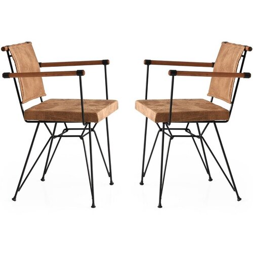 Hanah home set stolica 2 komada Penyez 265 Cene
