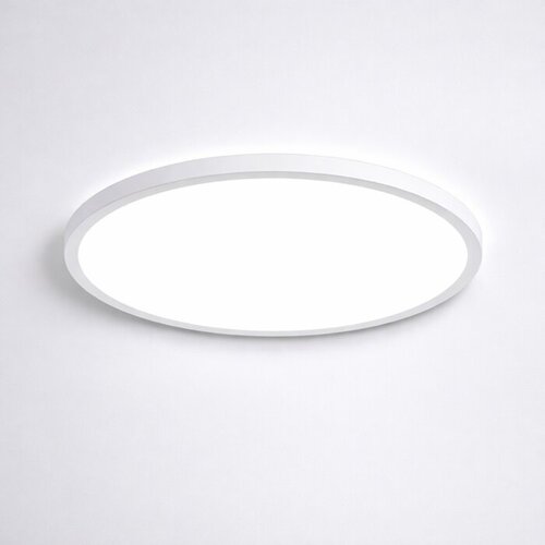 RHM Led plafonjera 48W R40CM-WH Cene