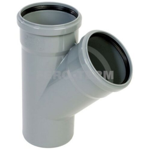 Peštan PVC RAČVA 75/50/45 10200912 Cijene