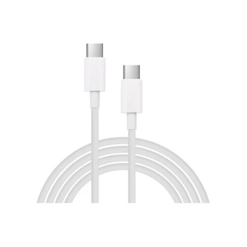 E-green Kabl USB tip C 3.1 M/M 2m beli Cene