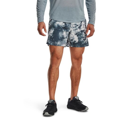 Under Armour Men's sports shorts Train Anywhere Prtd Short Cijene