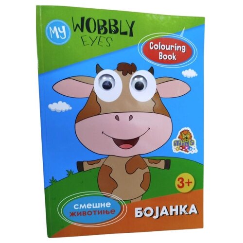  BOJANKA MY WOOBLY EYES KRAVA 10/1052 Slike