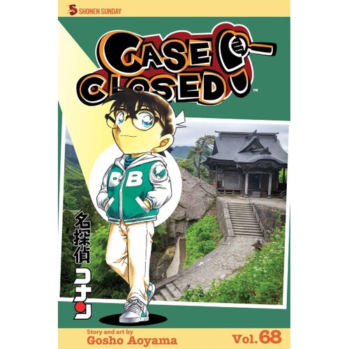 Harper Collins Publishers Ltd Gosho Aoyama - Case Closed, Vol. 68 Cene