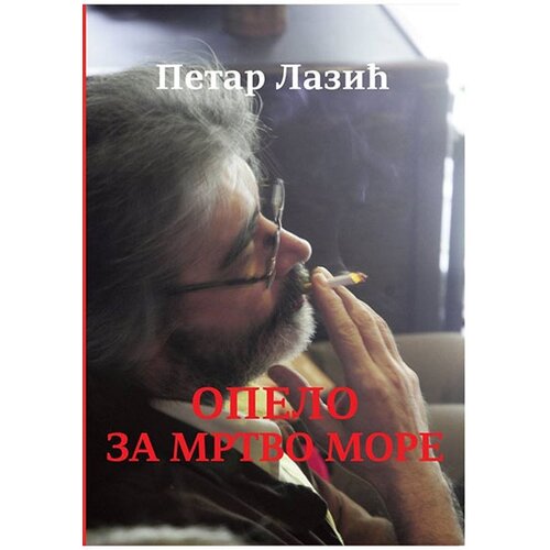  Opelo za mrtvo more Slike