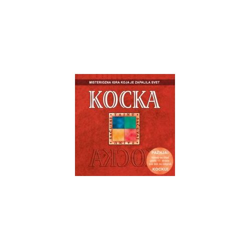 Babun Slobodan Pešić,Eni Gotlib - Kocka Cene