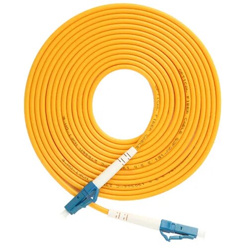 MAXPRO LINE optički patch kabl /sm/sx LC-LC/3M Cene