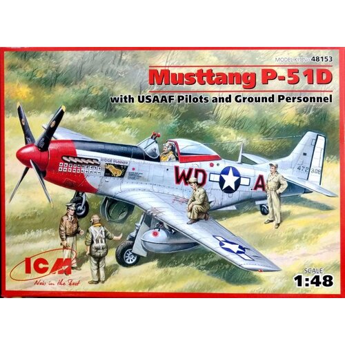 ICM Ameriški lovec Mustang P-51D druge svetovne vojne s piloti USAAF in kopenskim osebjem, (21287499) Cene
