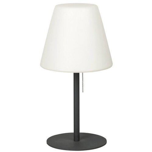 Rabalux spoljna stona podna lampa 1XE27 lida 8658 Cene