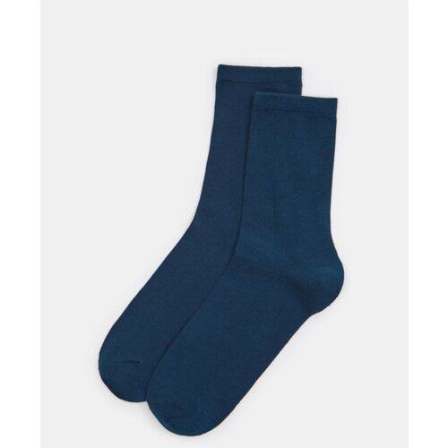 Sinsay Komplet od 7 pari čarapa Cijene