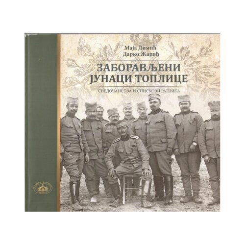 Narodni muzej Toplice Darko Žarić, Maja Dimić - Zaboravljeni junaci Toplice Slike