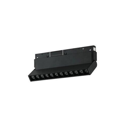  forma led magnetna svetiljka FM2101-12 bk - 4000K Cene