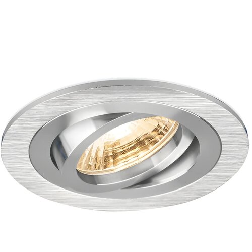 Braytron GU10 Ugradna Rozetna Okrugla Aluminijum BH03-00163 Cene