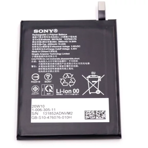 Sony baterija SNYSU54 za Xperia 11i 3860 mAh - original