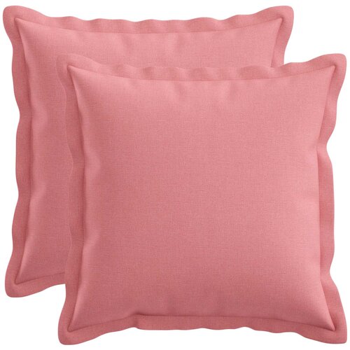  Presvlaka za jastuk 2 pcs HOUTEN Ružičasta 45 x 45 cm Cijene