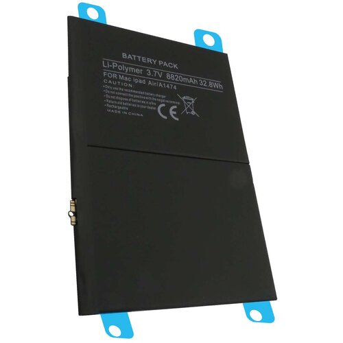 AVIZAR Li-polimerna baterija 3.7V za tablico iPad Air, združljiva z A1484 8820mAh, Črna, (5000220884) Cene