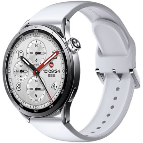 Xiaomi pametni sat watch S5 46mm, srebrna Cene