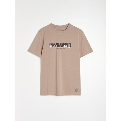 Sinsay Pamučna slim fit majica kratkih rukava Active Cijene