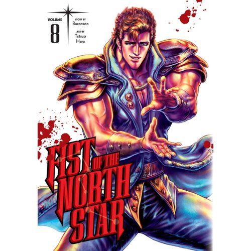 Harper Collins Publishers Ltd Buronson - Fist of the North Star, Vol. 8 Cene