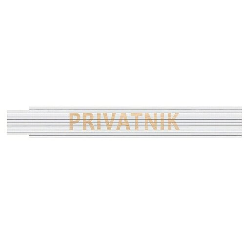 HEKA Zložljivi meter (Dolžina: 2 m, Bela, Natis: PRIVATNIK) Cene
