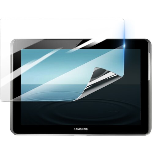 3mk Hidrogelna za&scaron;?ita zaslona pred udarci za Samsung Galaxy Tab 2 10.1 P5100, Prozorno, (21255467) Cene