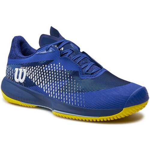 Wilson kaos swift 1.5 wrs332290 Cijene