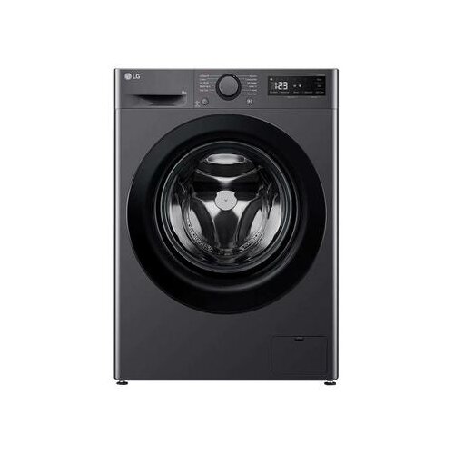  PERILICA RUBLJA LG F2WR508SBM Cijene