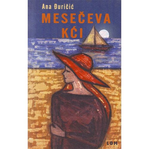 LOM Mesečeva kći Slike