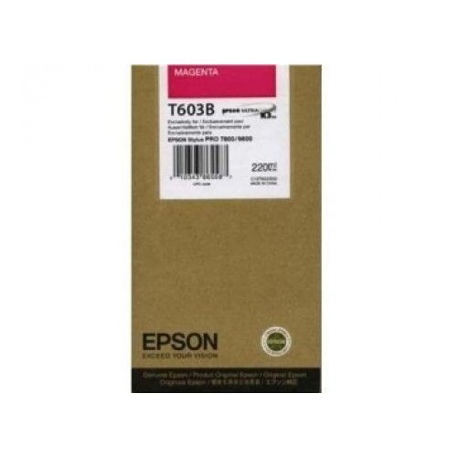 Epson ink cartridge magenta T 603 220 ml T 603B Slike