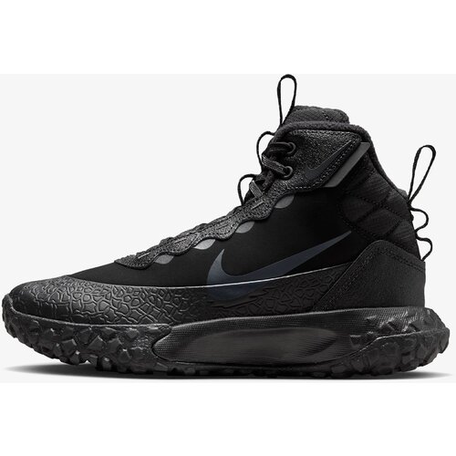 Nike Patike HIKEDA BOOT GS Cijene