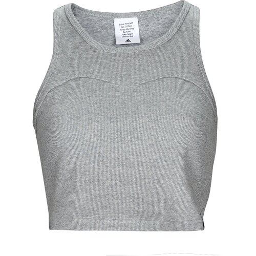 Adidas LNG RIB TANK Siva Cijene