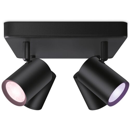 Wiz Reflektor GU10 5 W Imageo – Cijene